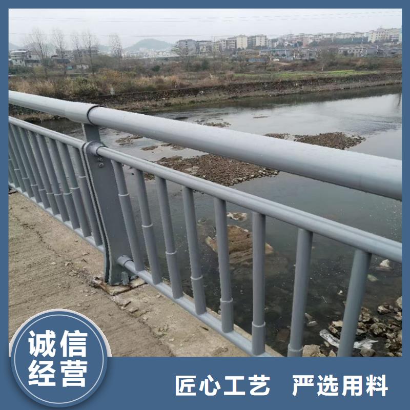 静电喷塑防撞护栏厂家报价支持定做