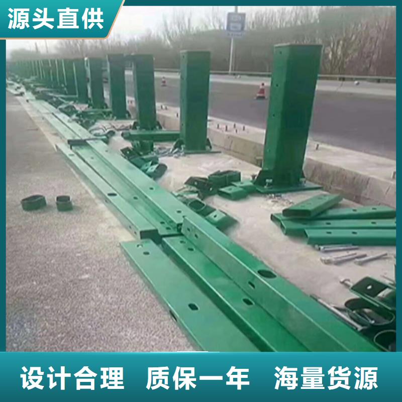 铝合金护栏,道路隔离护栏厂家品质保证