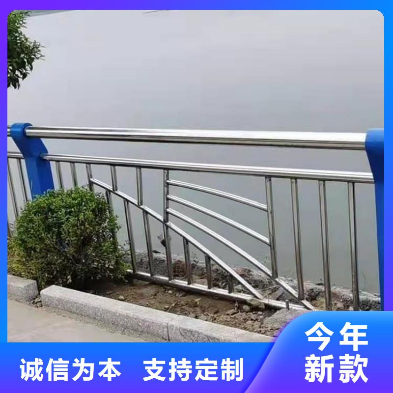 铝合金护栏桥梁防撞护栏厂家不只是质量好