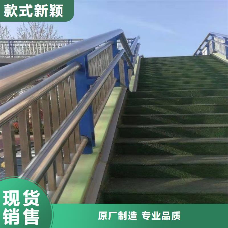 多横梁桥梁防撞护栏诚信厂家认准聚宜兴
