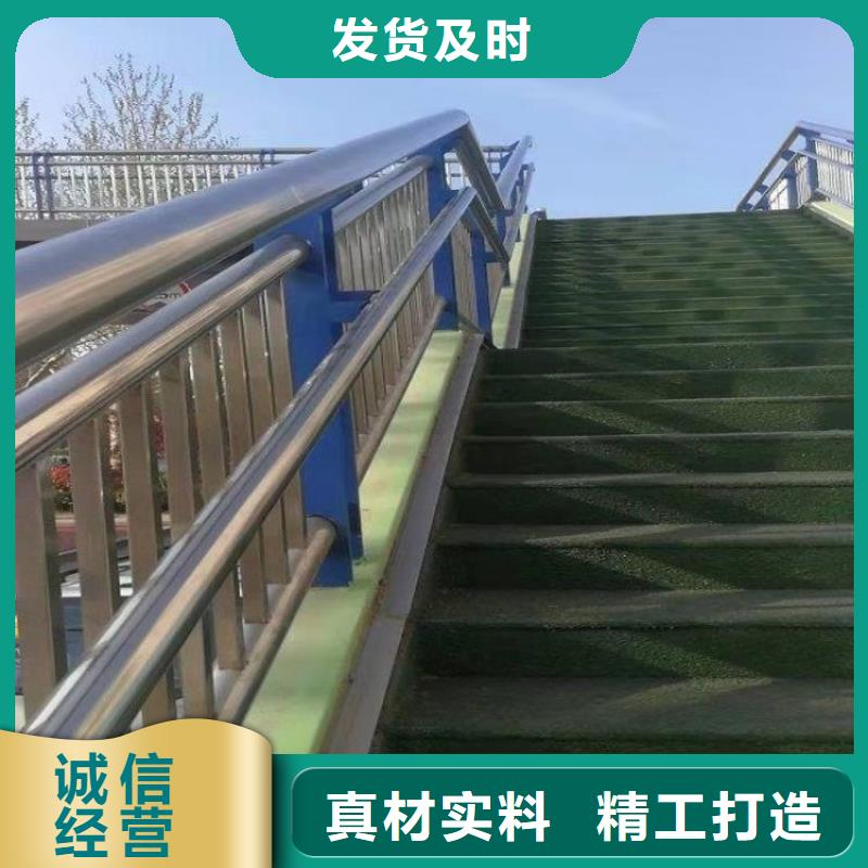 多横梁桥梁防撞护栏诚信厂家认准聚宜兴