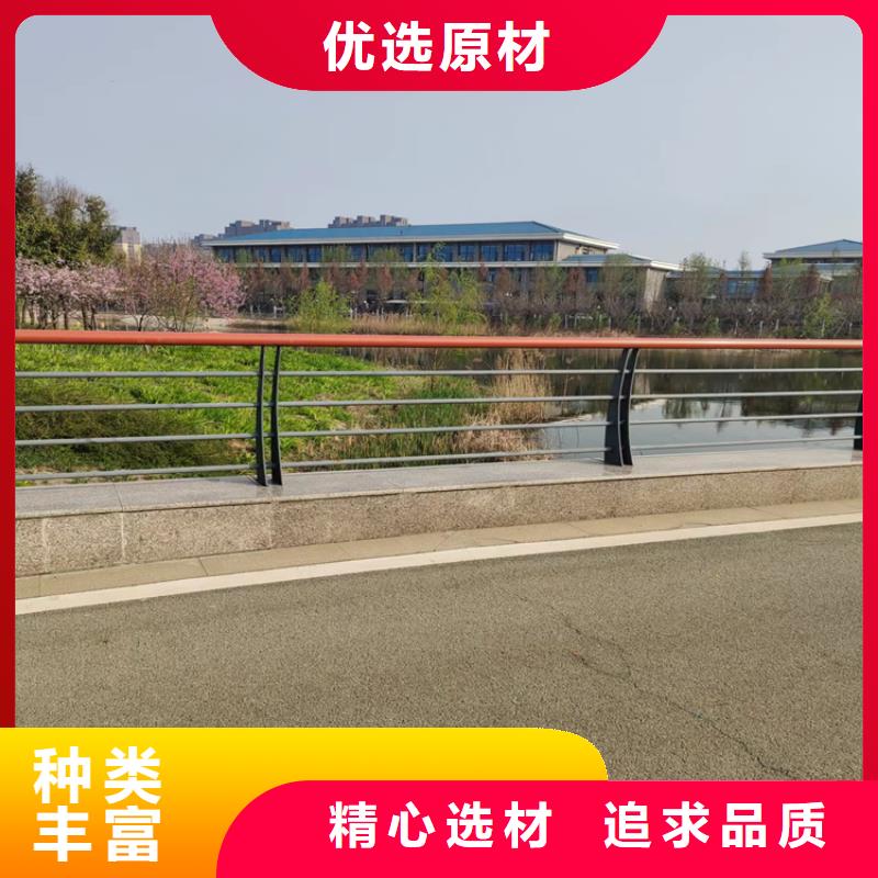 铝合金护栏-桥梁防撞栏杆产地工厂