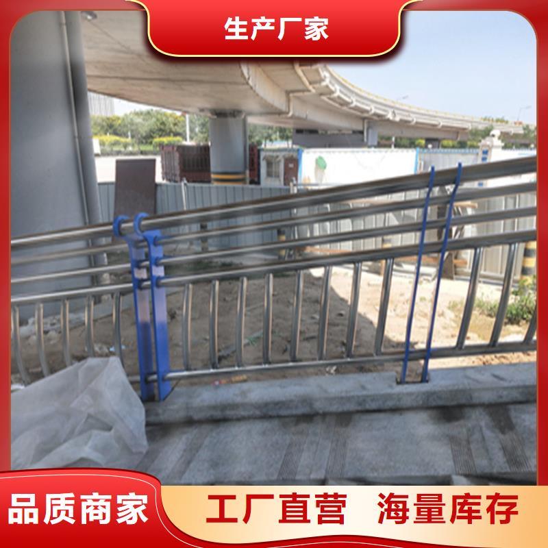 椭圆管桥梁防撞栏杆靠谱厂家支持定做
