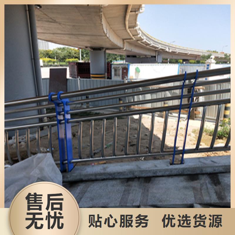 铝合金护栏景观灯光护栏全新升级品质保障