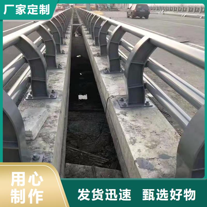 【铝合金护栏景观灯光护栏厂家专业生产设备】