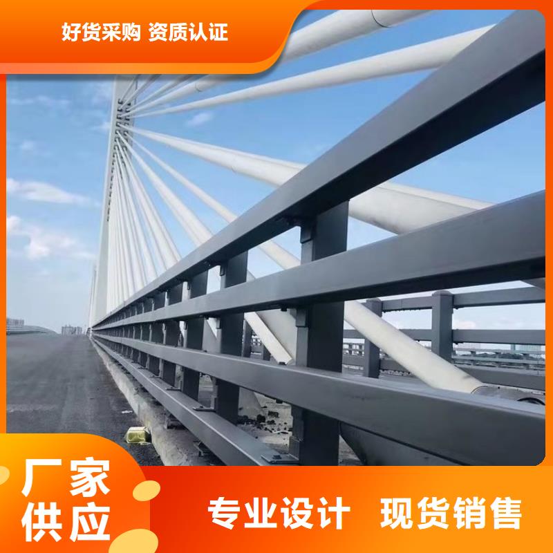 钢板包厢防撞护栏厂家切割零售