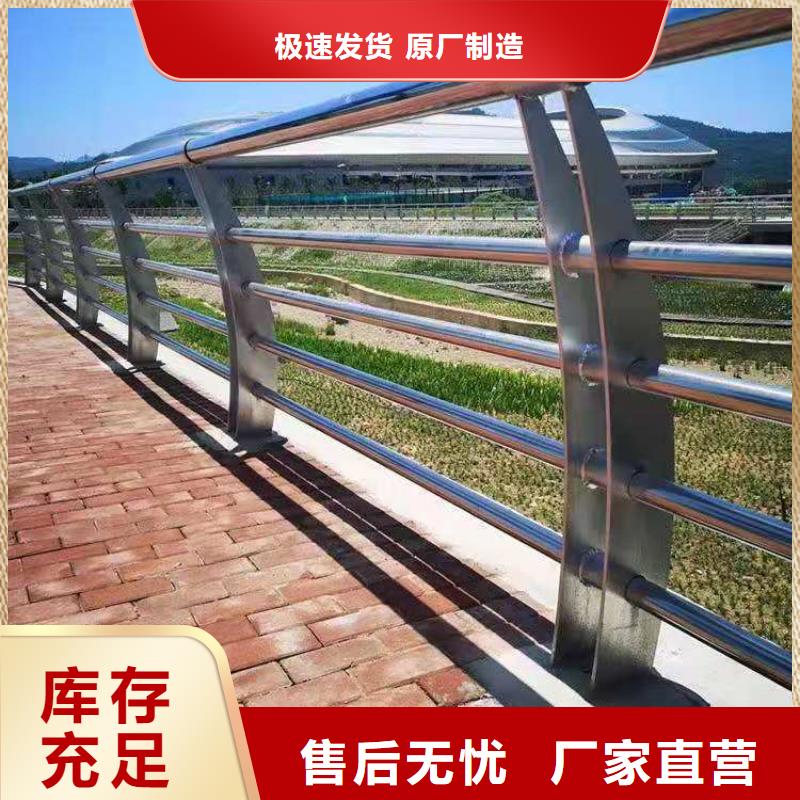 【铝合金护栏道路隔离护栏厂家适用场景】