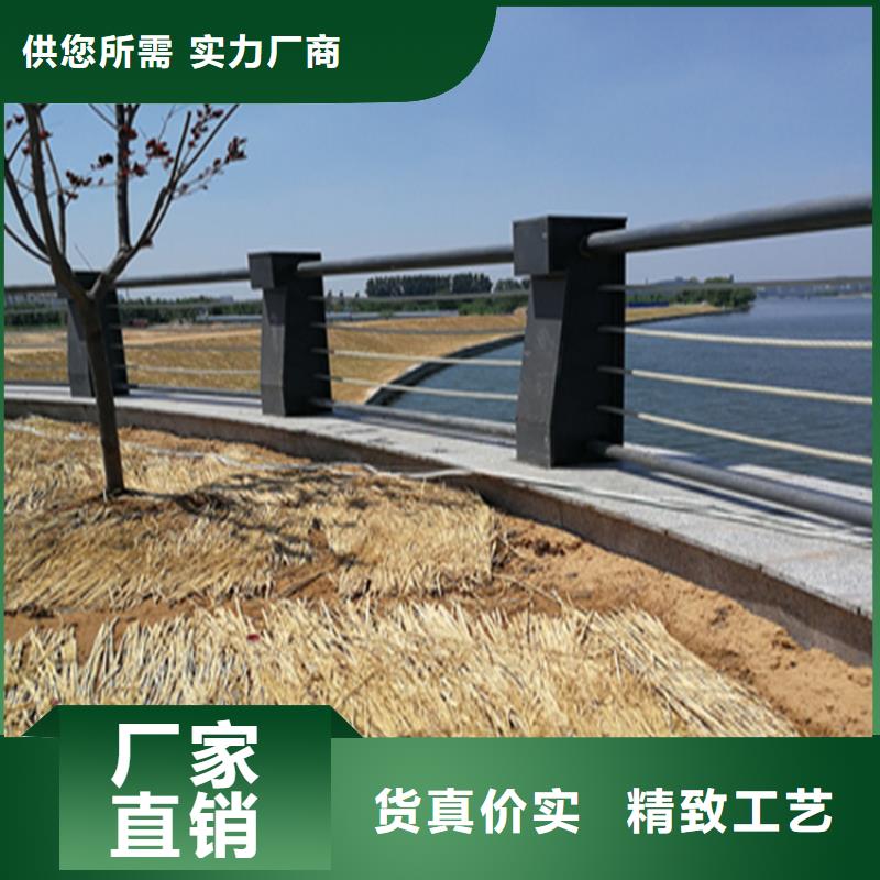 椭圆管喷塑防撞护栏厂家切割零售