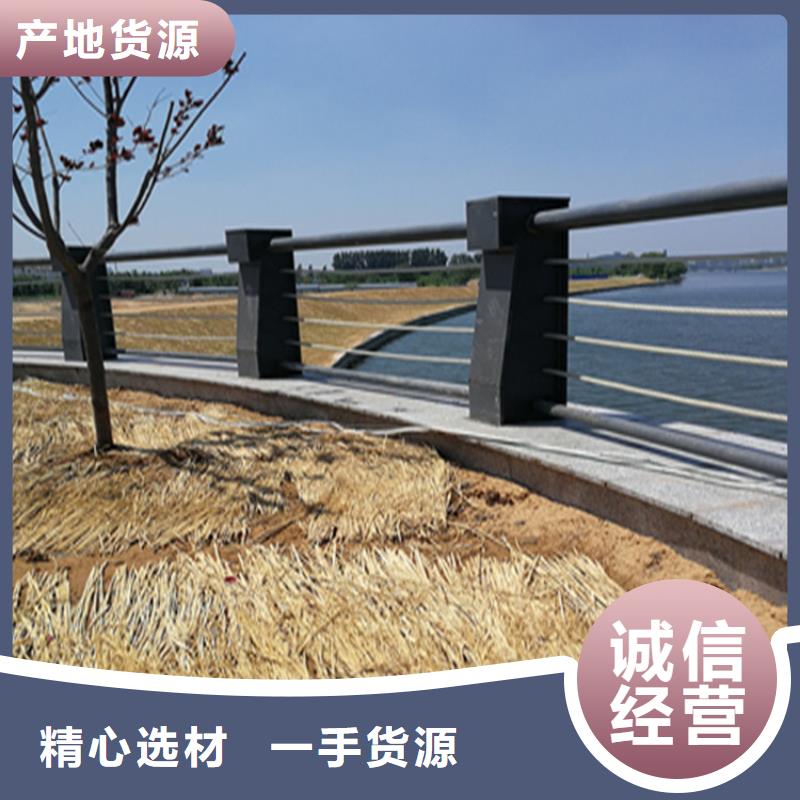椭圆管桥梁防撞栏杆靠谱厂家支持定做