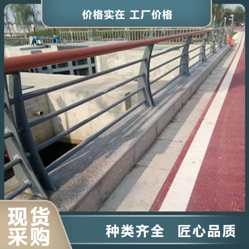 铝合金护栏-桥梁防撞栏杆产地工厂