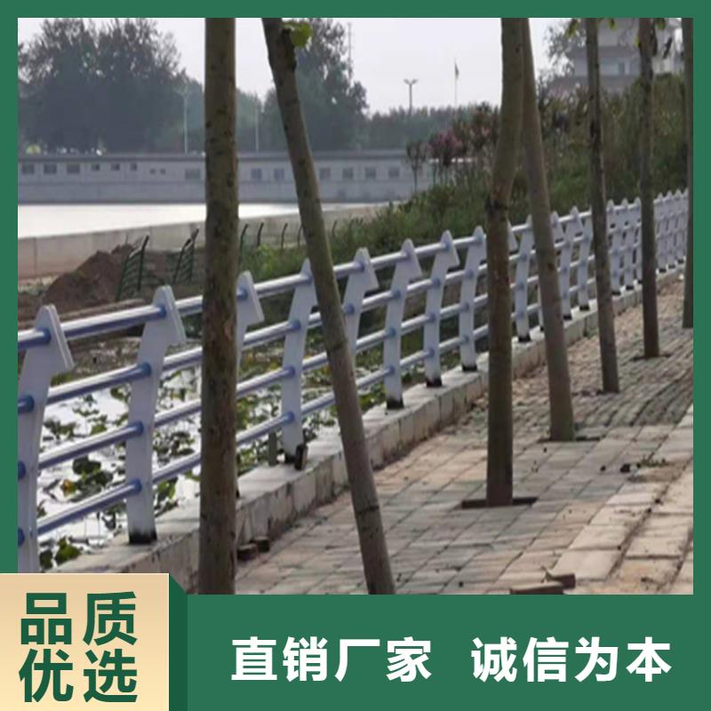 【铝合金护栏】,不锈钢景观护栏实力大厂家