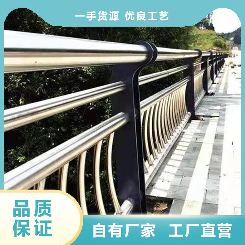 铝合金护栏_不锈钢复合管工厂直供