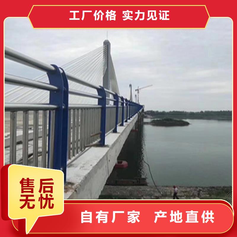 镀锌管桥梁护栏牢固可靠