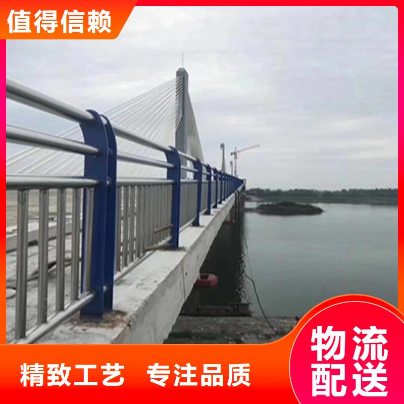 矩形管防撞护栏牢固可靠