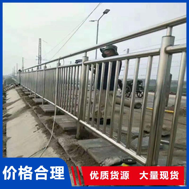 【铝合金护栏,木纹转印护栏价格细节决定品质】
