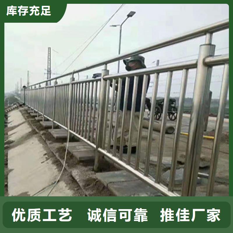 铝合金护栏防撞护栏立柱厂家支持定制