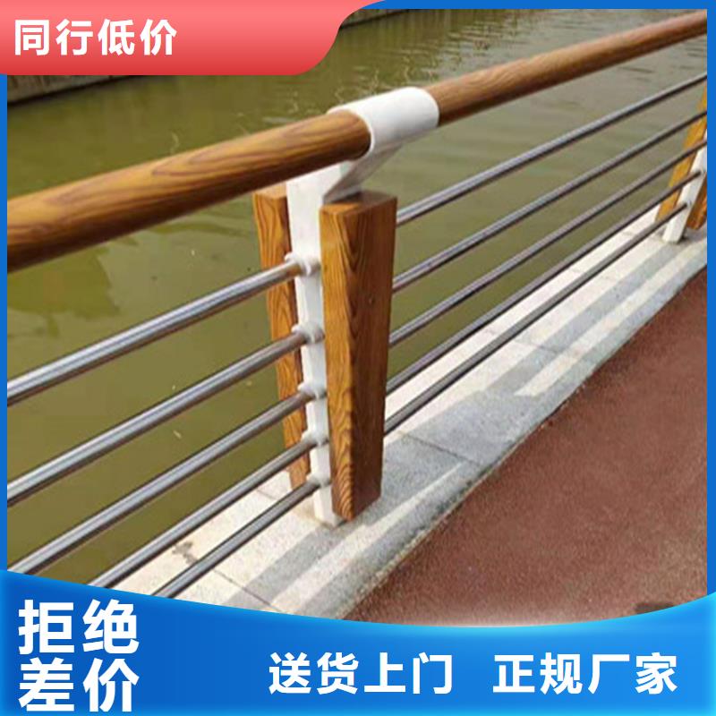 无缝管桥梁防撞护栏常年销售