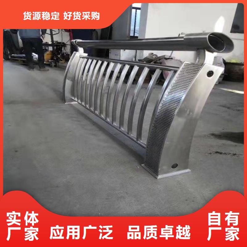 桥梁灯光防撞护栏厂家直销认准聚宜兴
