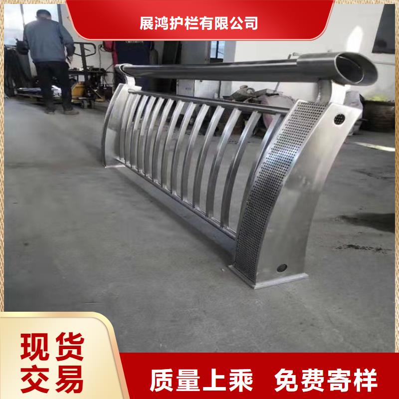 铝合金灯光防护栏耐高温耐磨损