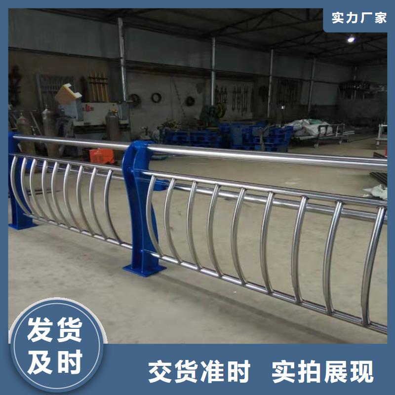 铝合金天桥护栏厂家值得信赖