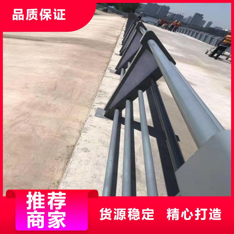 铝合金天桥护栏厂家值得信赖