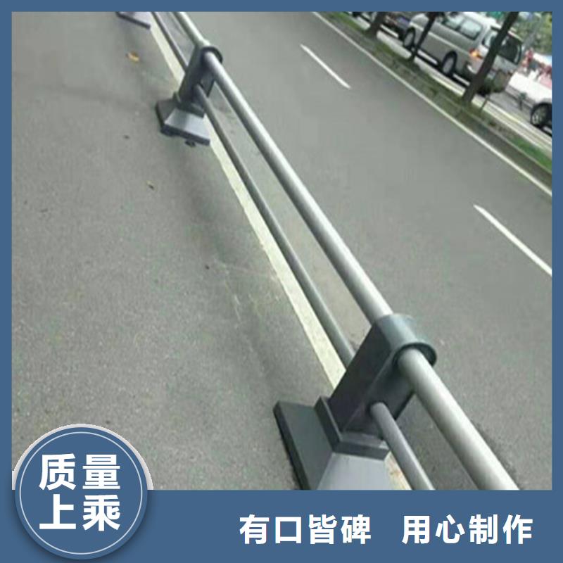 铝合金护栏不锈钢复合管来图定制