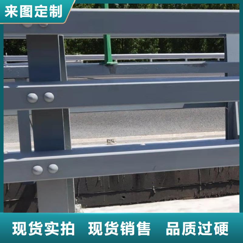 铝合金护栏,道路隔离护栏厂家品质保证