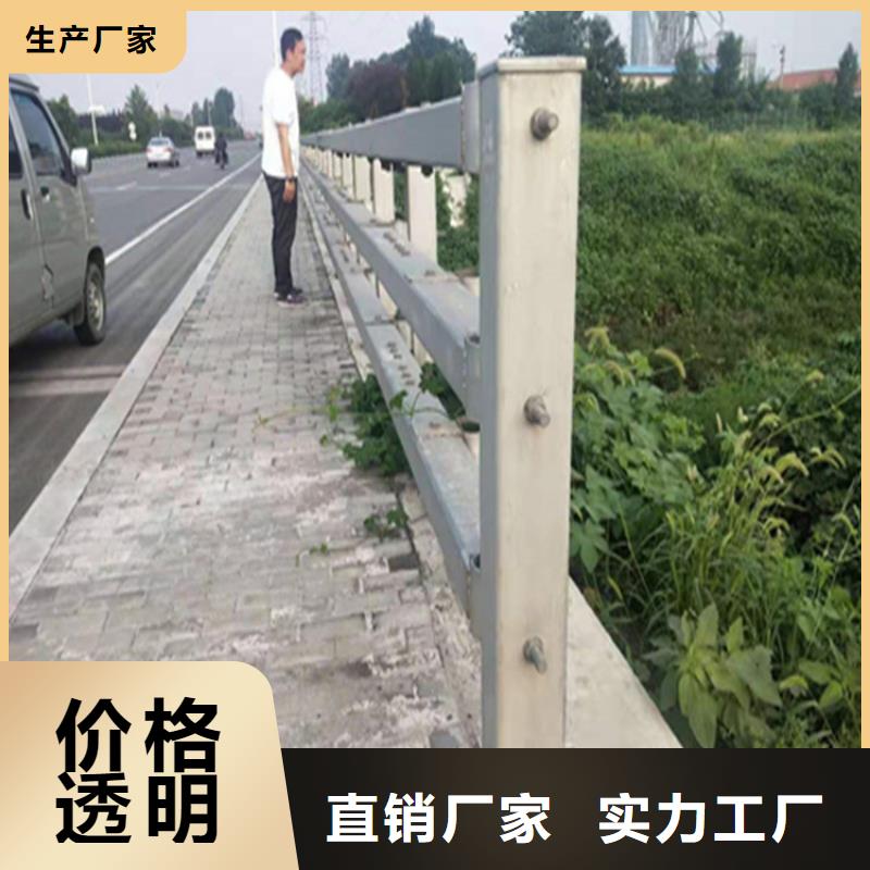 灯光桥梁防撞护栏环保无污染