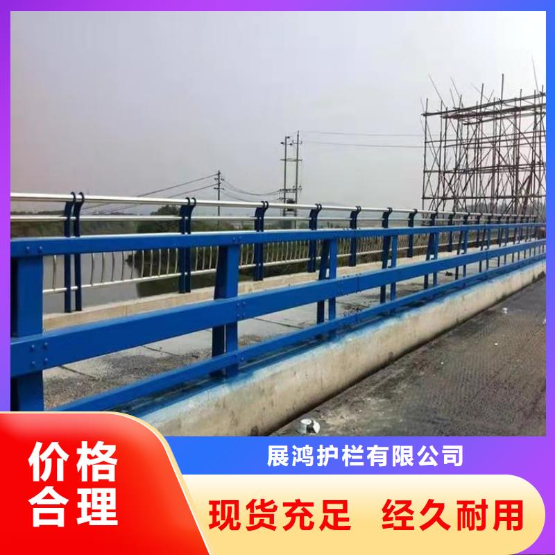 304复合管灯光栏杆厂家零售精选