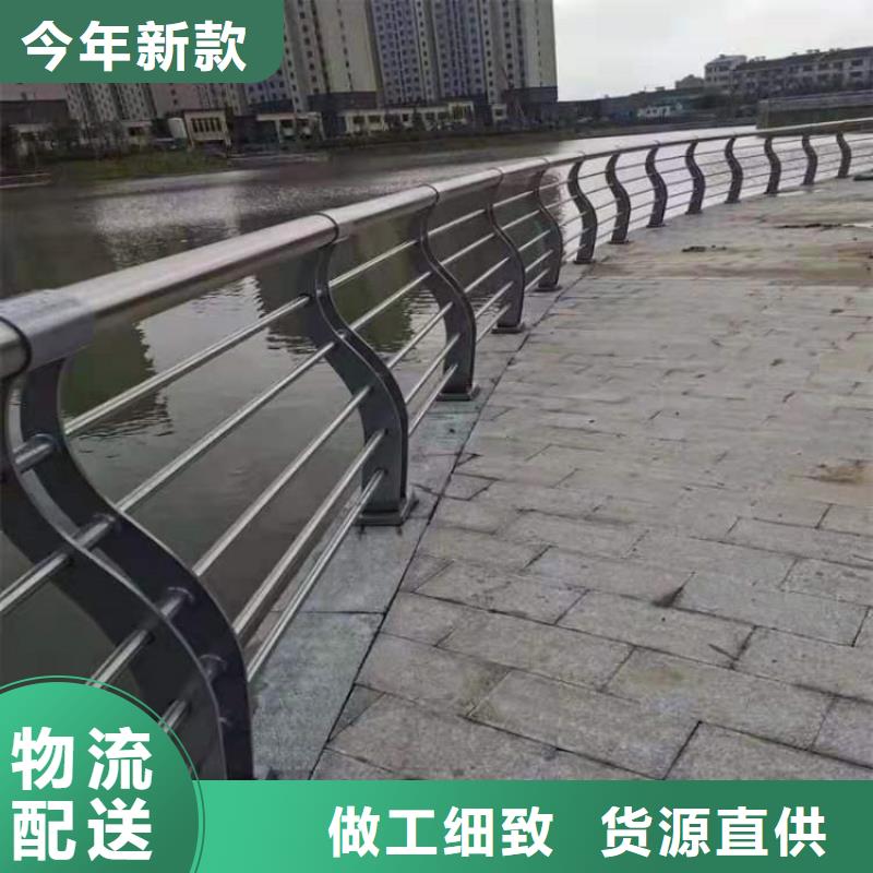 复合管桥梁栏杆聚宜兴常年承接