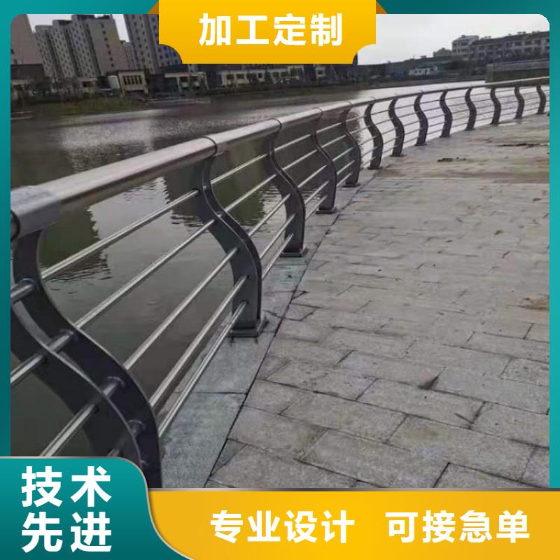 铝合金护栏-桥梁防撞栏杆产地工厂