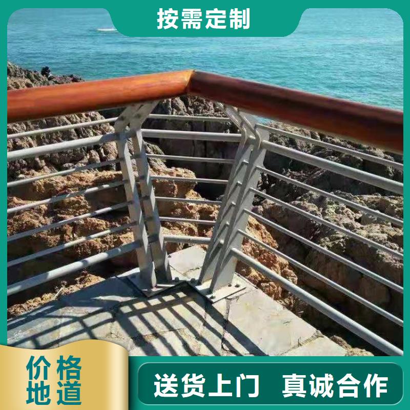 不锈钢复合管桥梁护栏靠谱厂家来图定制