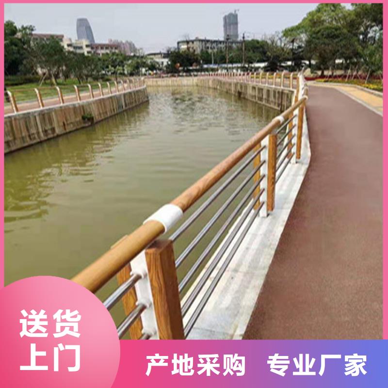 铝合金护栏,【复合管防撞栏杆厂家】现货充足量大优惠