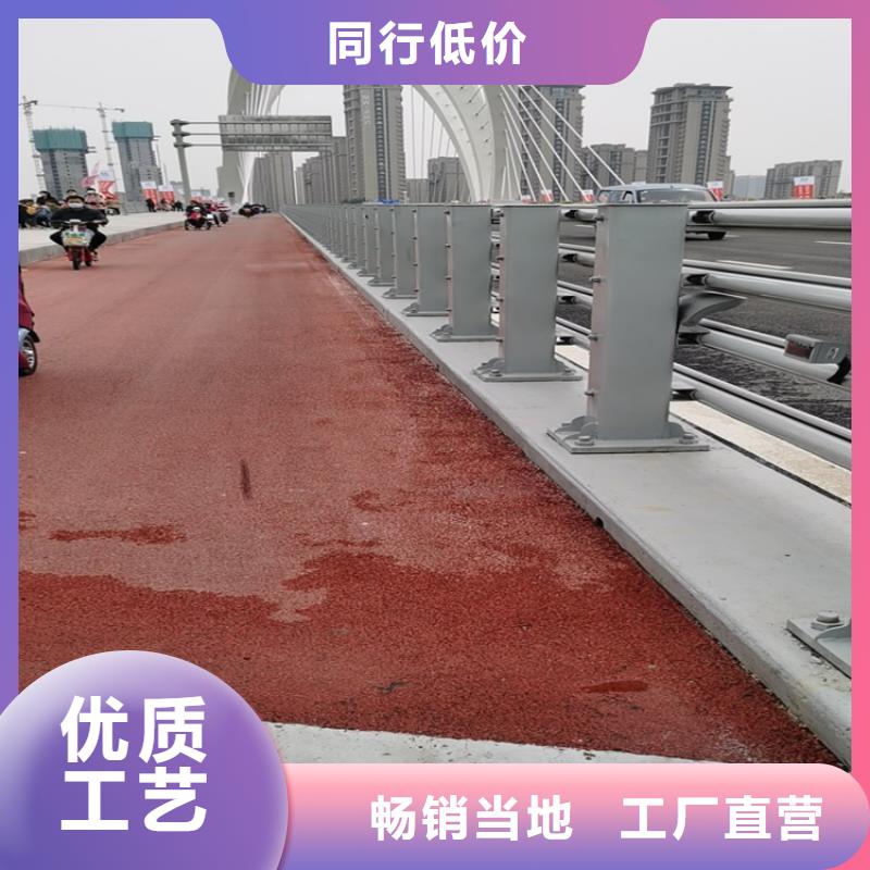 交通设施防撞护栏生产基地支持定做