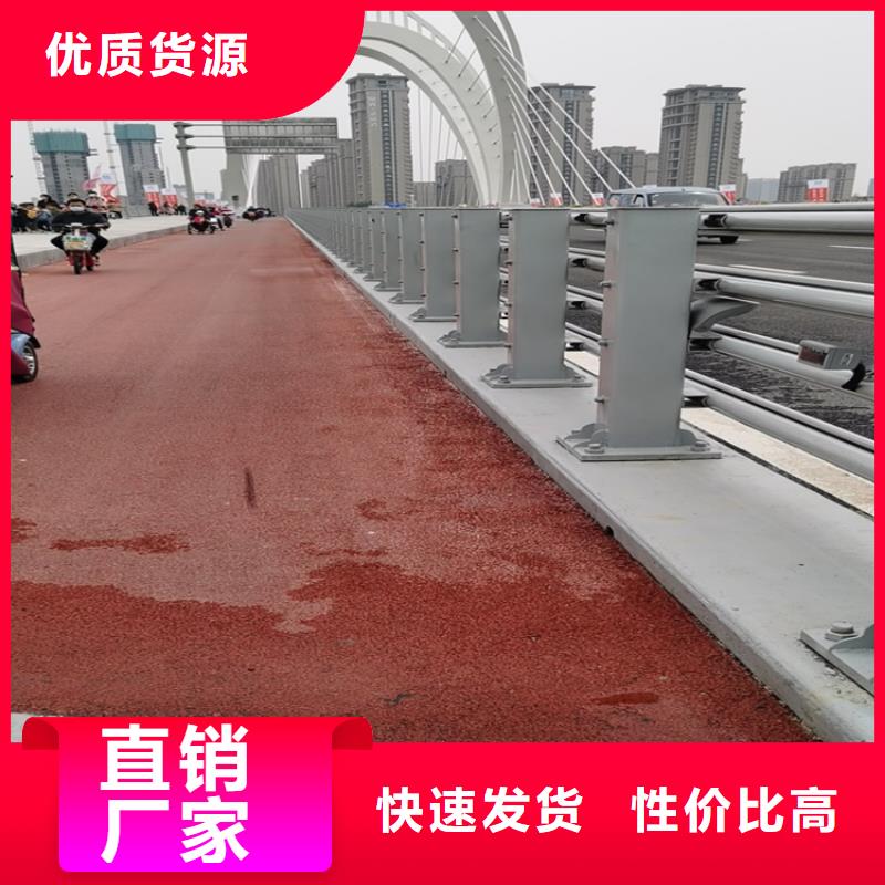 铝合金护栏桥梁防撞栏杆厂家