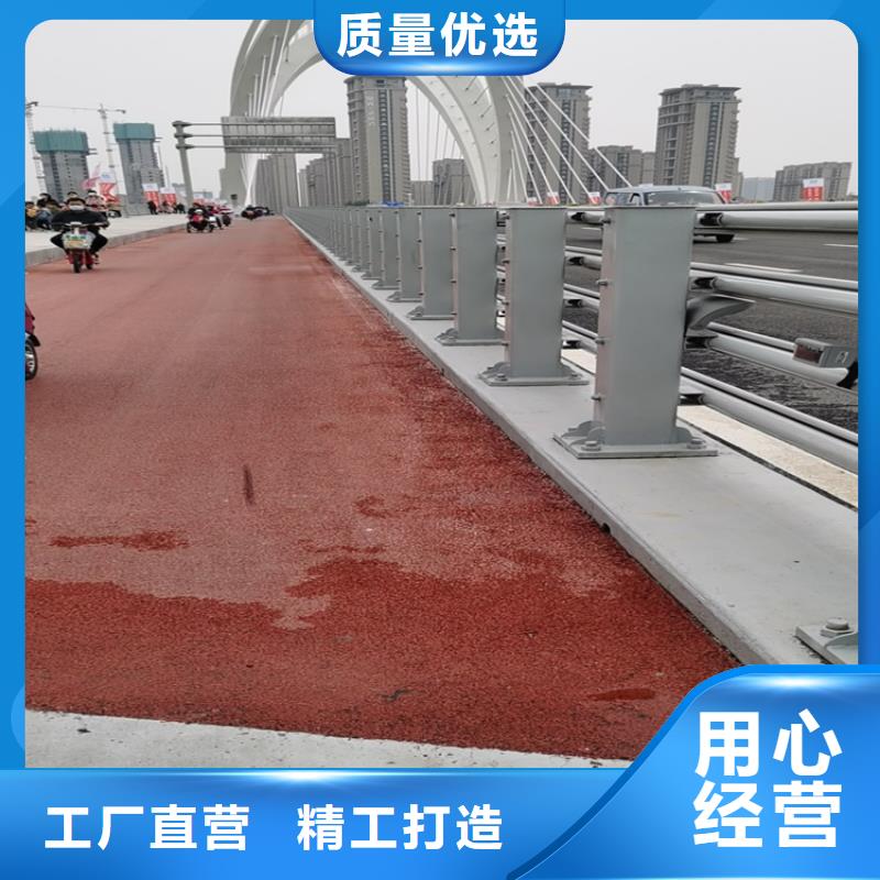 矩形管防撞护栏环保无污染