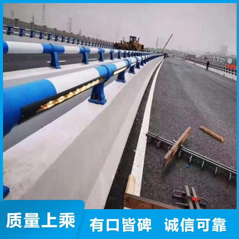 乡村道路防撞栏杆生产基地货源充足
