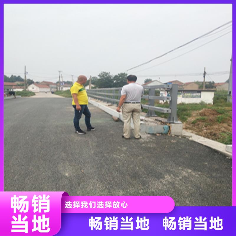 铝合金护栏道路隔离护栏一站式采购商家