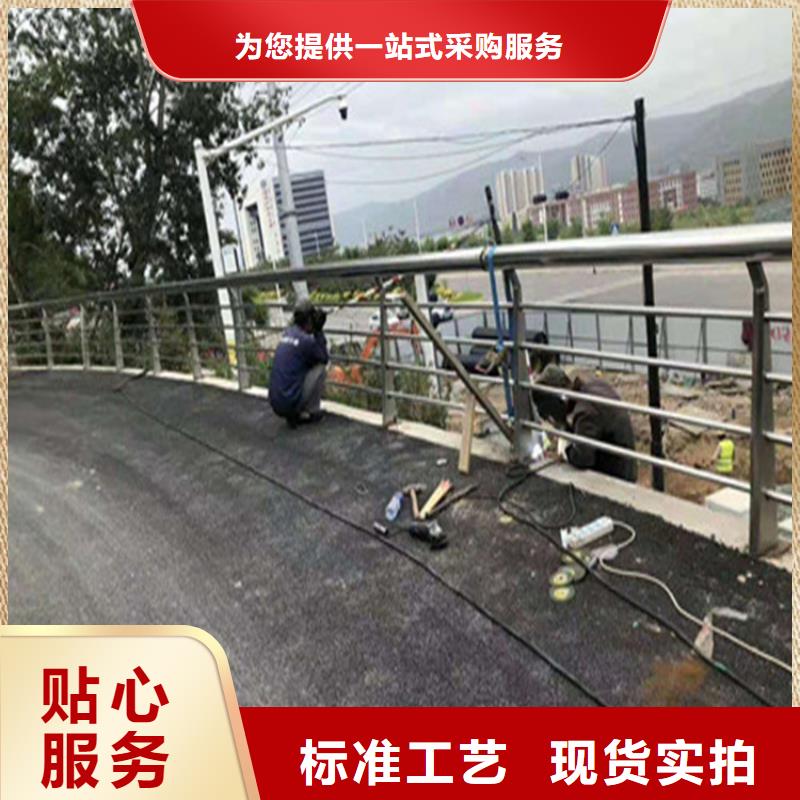 铝合金桥梁护栏厂家切割零售