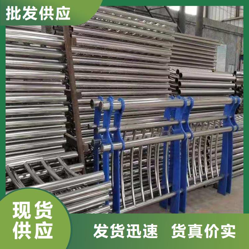 316不锈钢复合管护栏哪里有卖