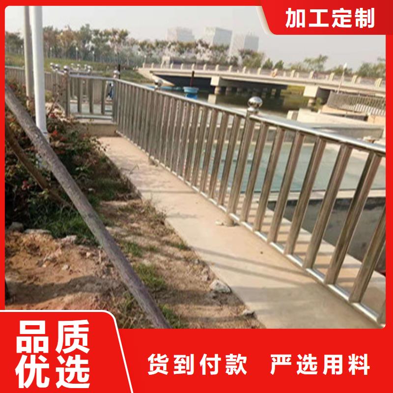 桥梁包厢护栏立柱来图定制