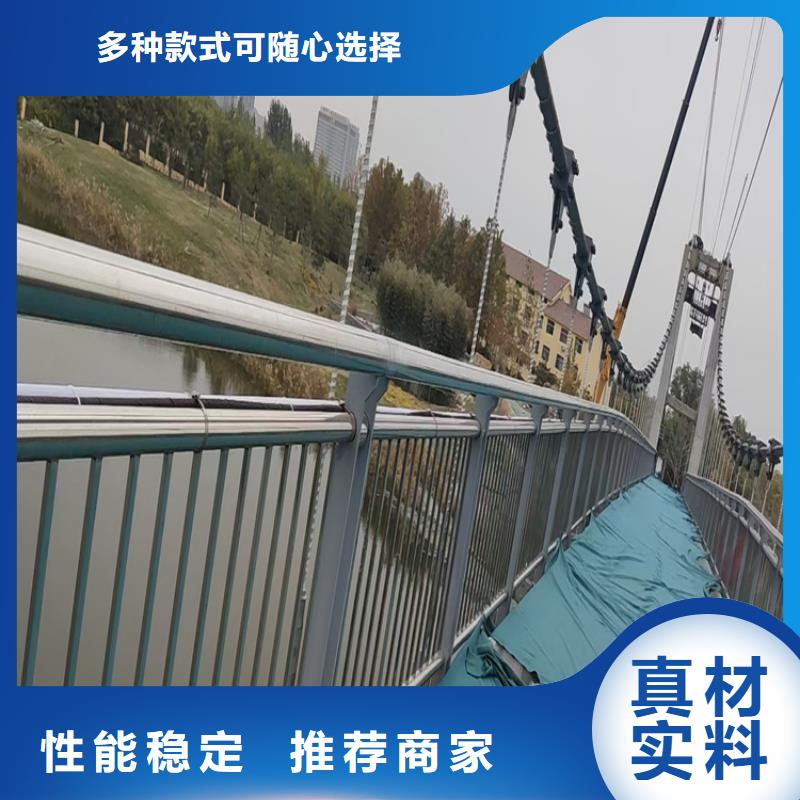 无缝管桥梁防撞护栏常年销售