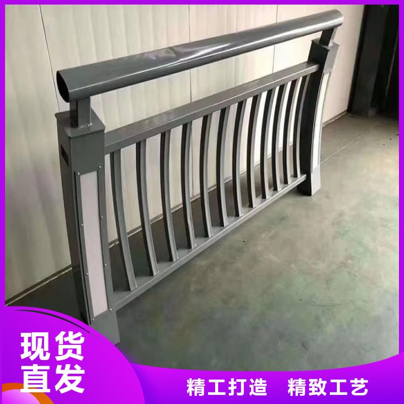 铝合金护栏,镀锌静电喷塑护栏管厂家买的放心安兴用的舒心