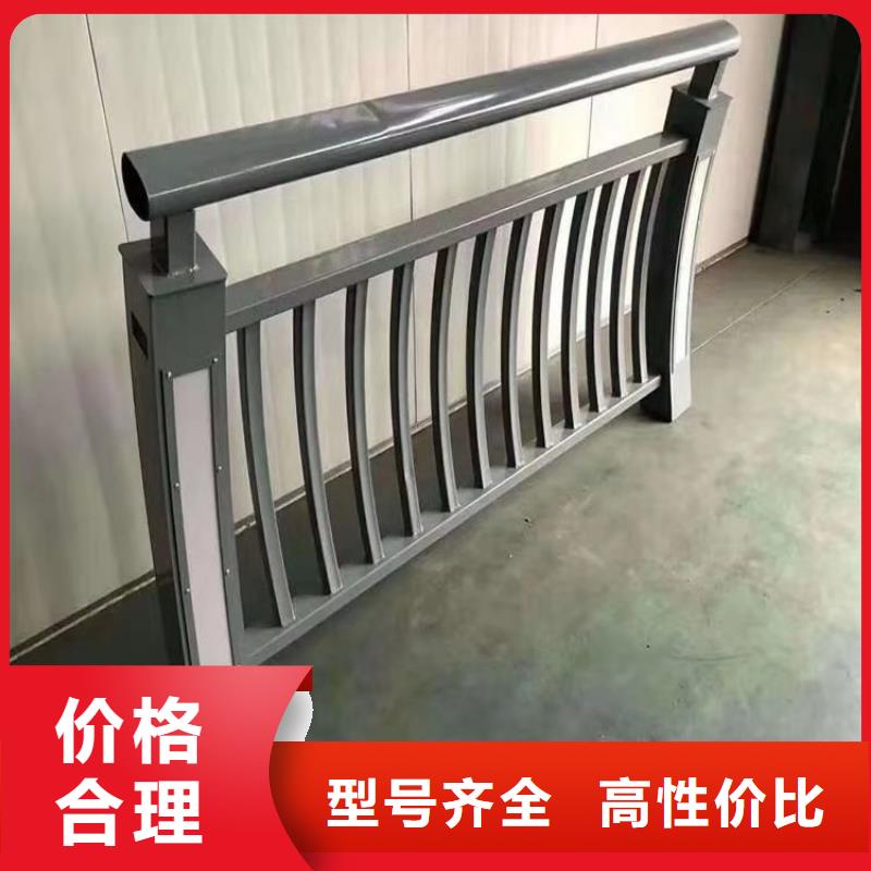 铝合金护栏桥梁防撞栏杆厂家