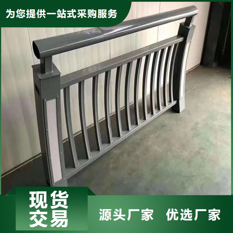 【铝合金护栏,木纹转印护栏价格细节决定品质】