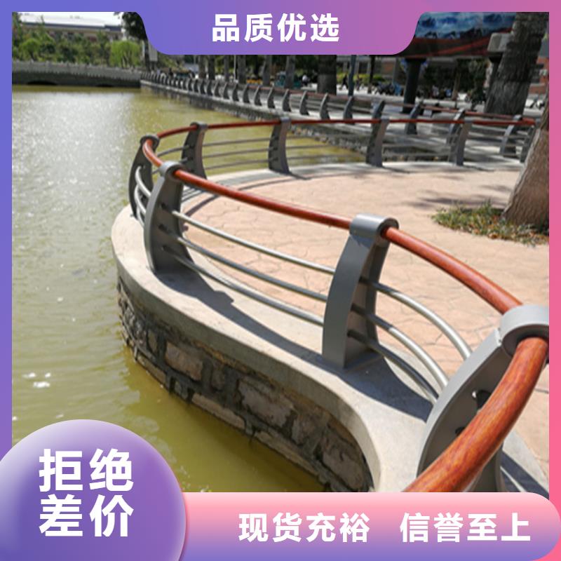 乡村公路防撞护栏认准聚宜兴