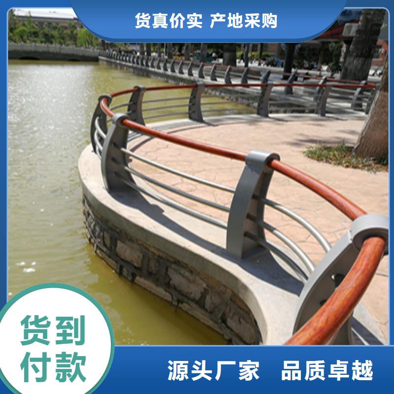 海南省儋州市椭圆管喷塑防撞护栏厂家切割零售