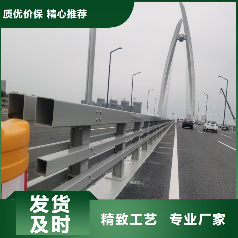 乡村公路防撞护栏认准聚宜兴