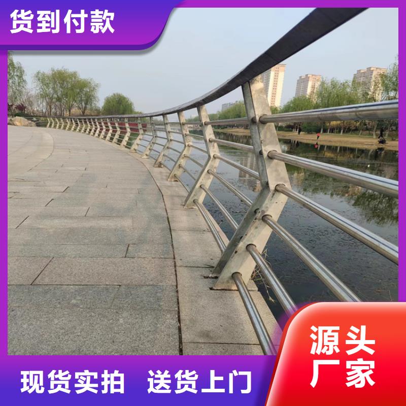 铝合金护栏防撞护栏立柱厂家支持定制