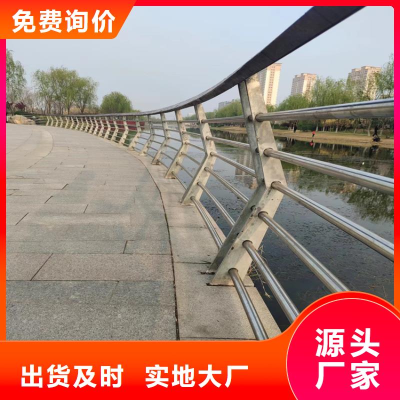 复合管桥梁栏杆聚宜兴常年承接